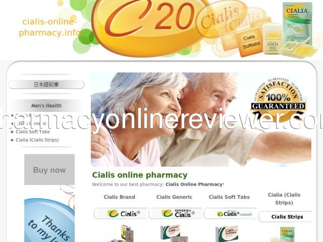 cialis-online-pharmacy.info