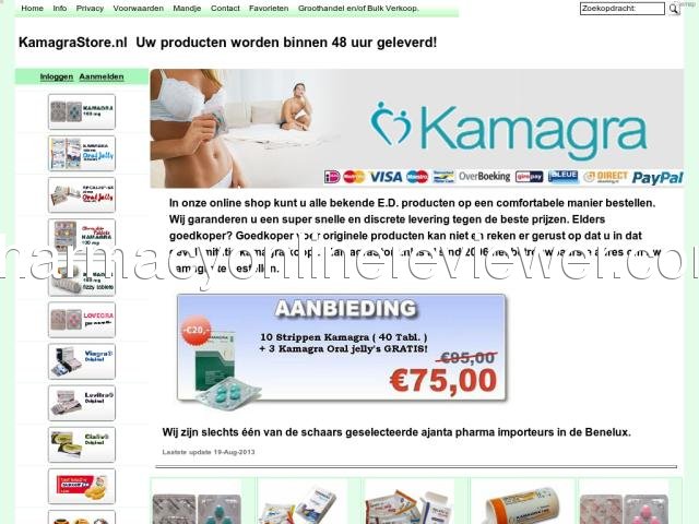 kamagrastore.nl